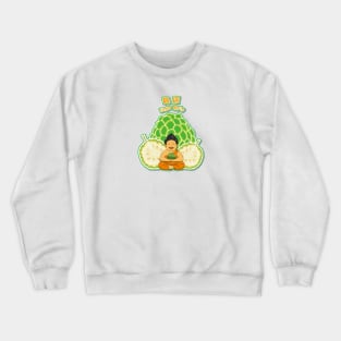 One of Taiwan’s Amazingly Delicious Fruits Sugar Apple_buddha head fruit food memes Crewneck Sweatshirt